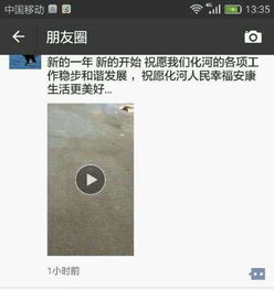 鄉政府燃放萬元鞭炮引爭議，門衛慶祝開店稱